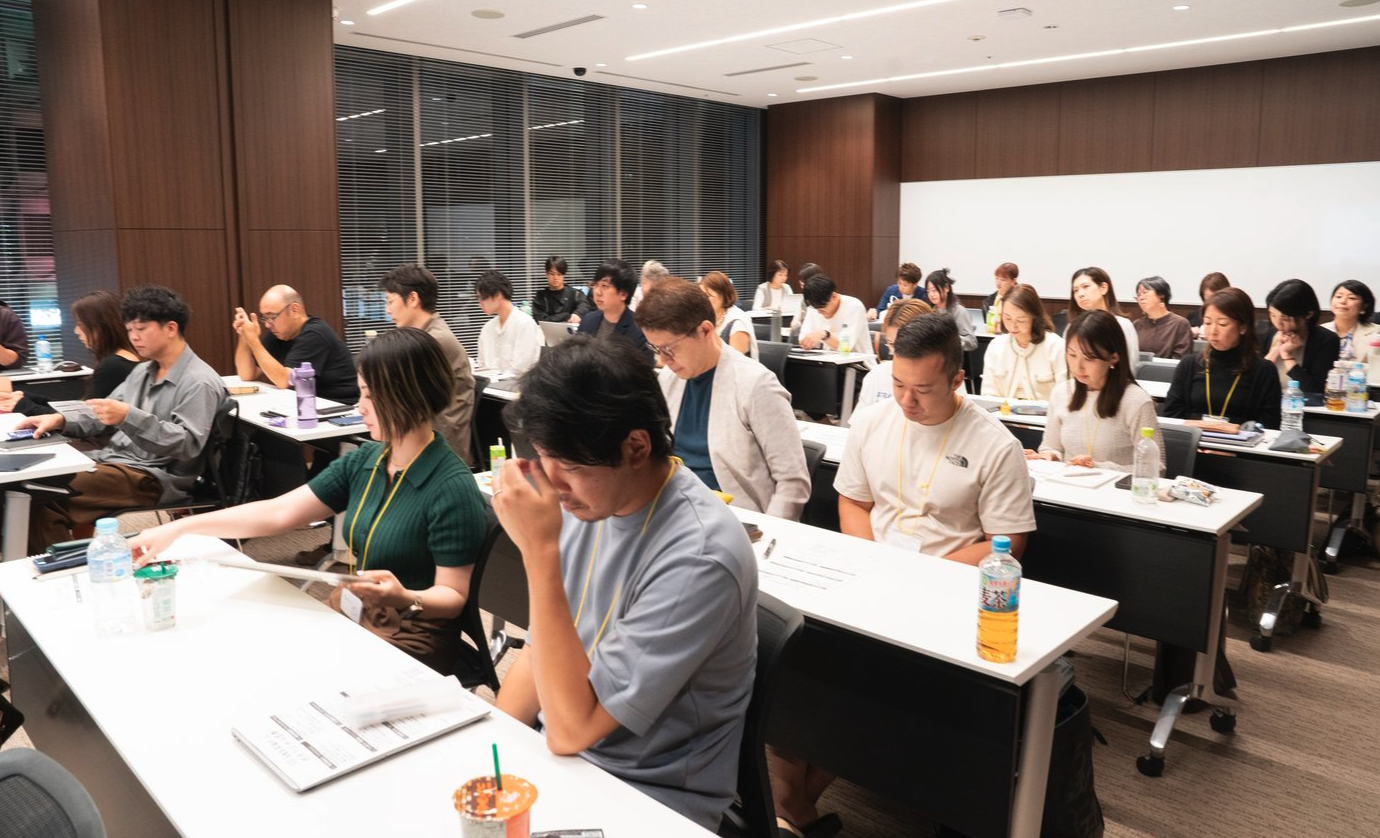 ATLiE合宿の様子